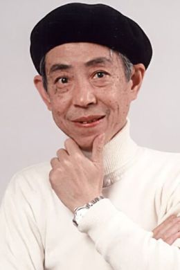 Fujio F. Fujiko