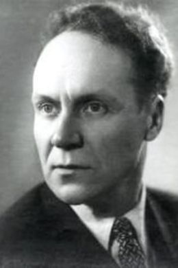 Евгений Райковский
