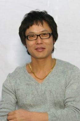 Yeong-geol Yun