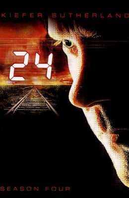 24 часа