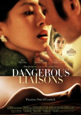 Dangerous liaisons фильм 2005 сколько времени в кобленце