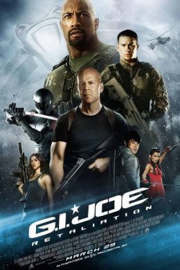 G.I.JOE: Бросок кобры 2