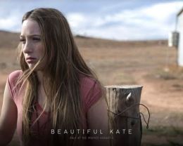 Красивая Кейт