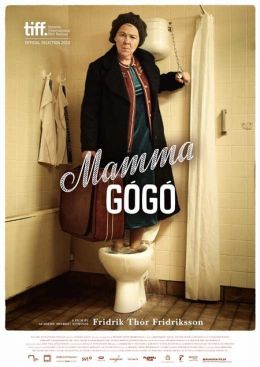 Мама Гого