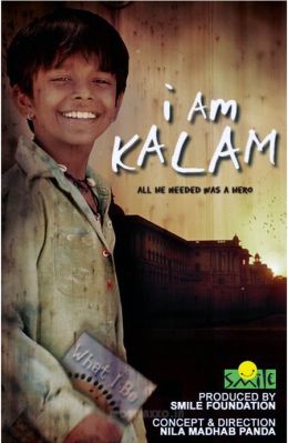 Меня зовут Калам