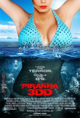 Пираньи 3DD