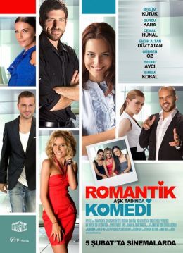 Романтическая комедия