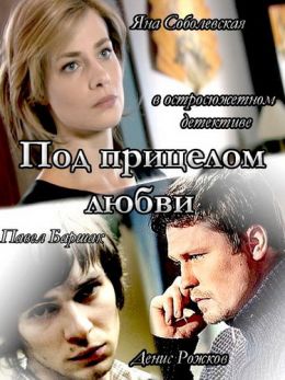 Keksa va tajribali ayollarni onlayn tomosha qiling