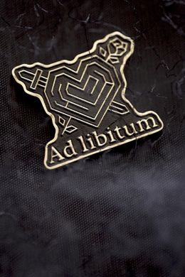 Корпорация Ad libitum