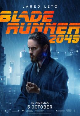 Бегущий по лезвию 2049