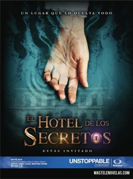 Отель секретов
