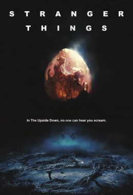 Очень странные дела