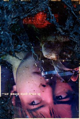 Очень странные дела