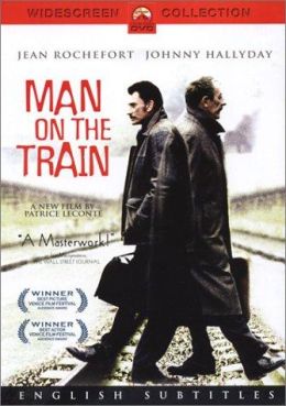 Человек с поезда