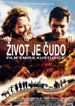 Жизнь как чудо