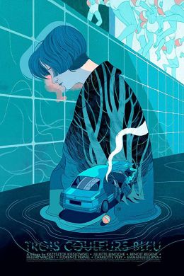Три цвета: Синий