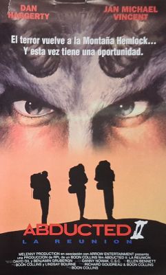 Похищение II: снова вместе