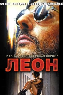 Smotret film 2025 online