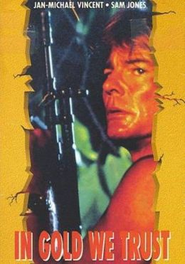 Мы верим в золото