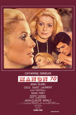 Манон 70