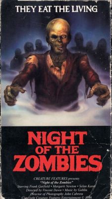 Ад живых мертвецов