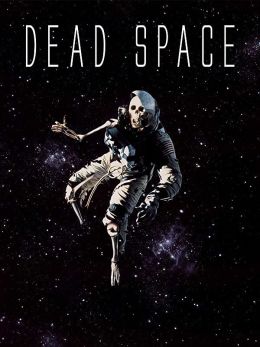 Мертвое пространство