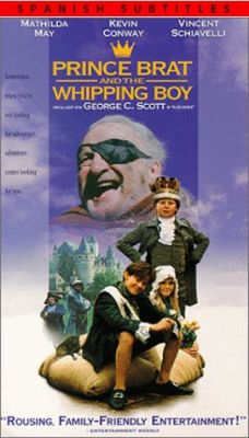 Невоспитанный принц и мальчик для порки