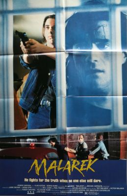 Маларек: Парень, которому повезло