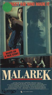 Маларек: Парень, которому повезло