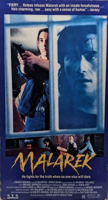 Маларек: Парень, которому повезло