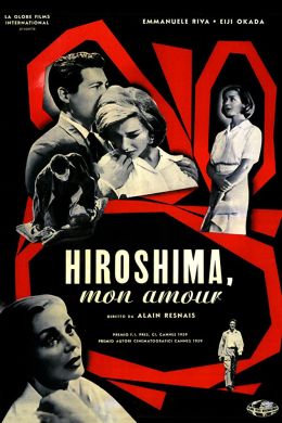 Хиросима, любовь моя
