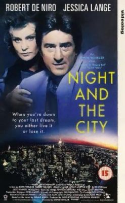 Ночь и город