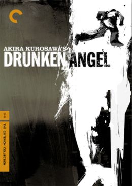Пьяный ангел