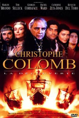 Христофор Колумб: завоевание Америки