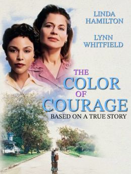 Цвет отваги