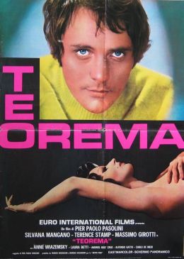 Теорема