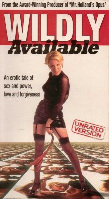 Дико доступная