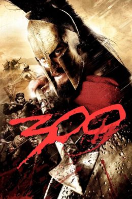 300 спартанцев