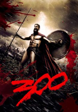 300 спартанцев