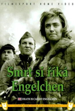 Смерть зовется Энгельхен