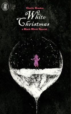 Черное зеркало