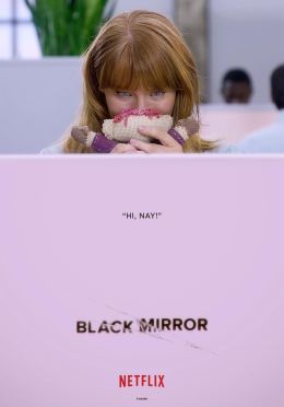 Черное зеркало