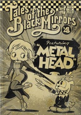 Черное зеркало