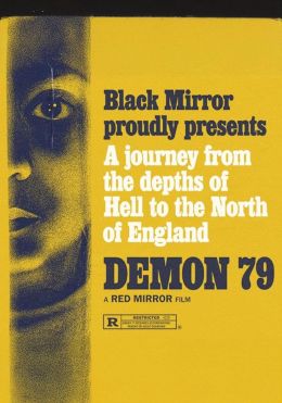 Черное зеркало