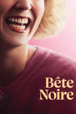 Черное зеркало