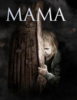 Мама