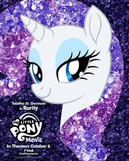 My Little Pony в кино