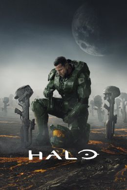 Halo