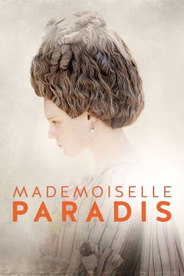 Мадмуазель Паради