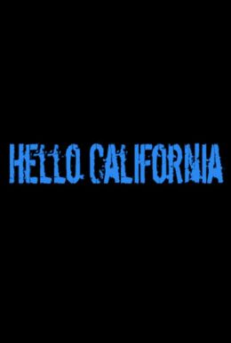 Привет Калифорния